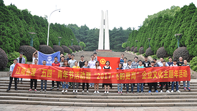 Group photo for Youth Day on May 4th