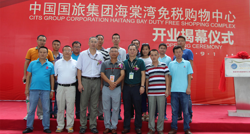 In 2014, Sanya Haitang Bay Shopping Center grandly opened its doors