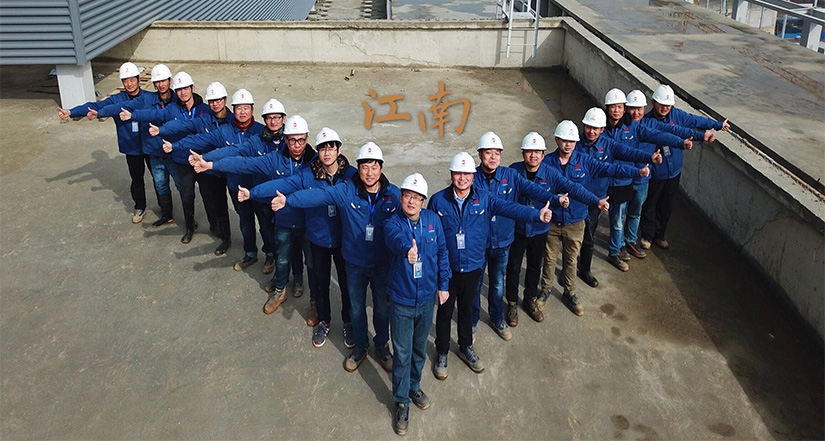 Group photo of the project department of the National Memory Base