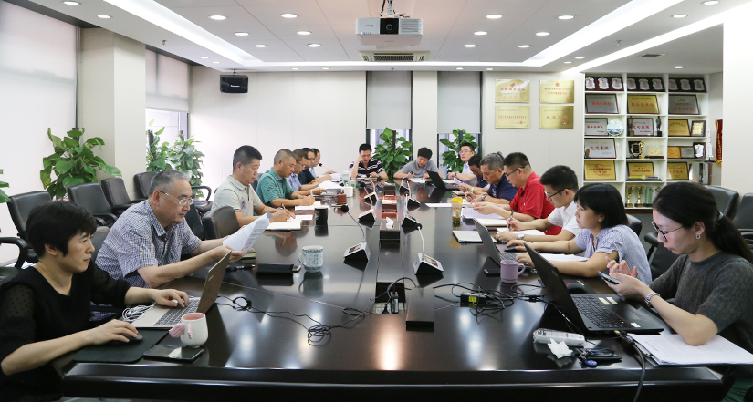 The Expanded Meeting of the Administrative Affairs of Jiangnan School of Management in 2019