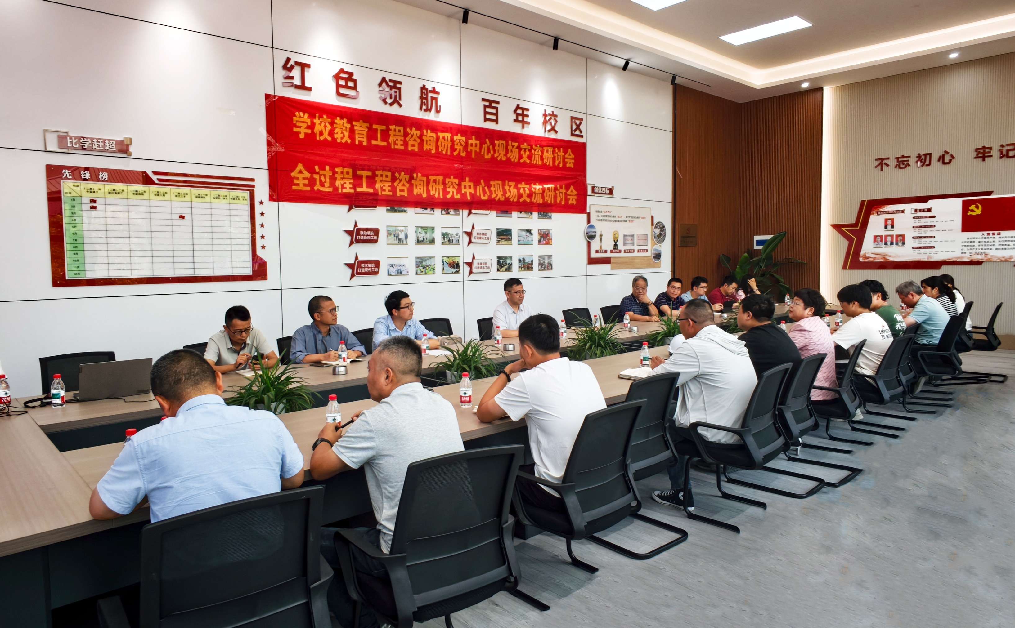 聚焦全咨赋能与实验室建设，共探大型校园高质量发展新路径